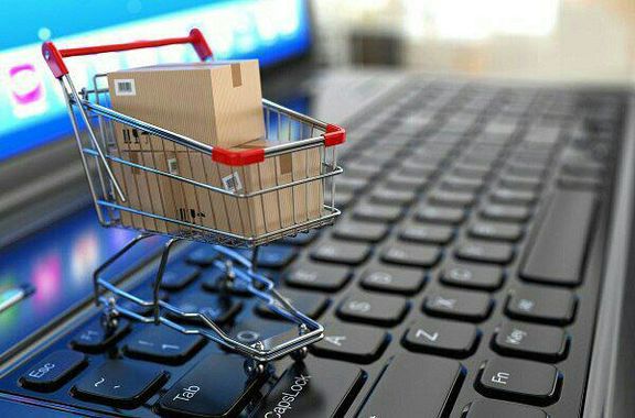 ۱۰ دریافت کالا‌ی غیر منتظره از خرید آنلاین+ عکس