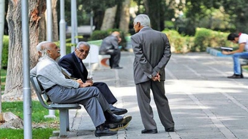 خبر خوش برای بازنشستگان | وام فوری بازنشستگان با حساب یارانه 