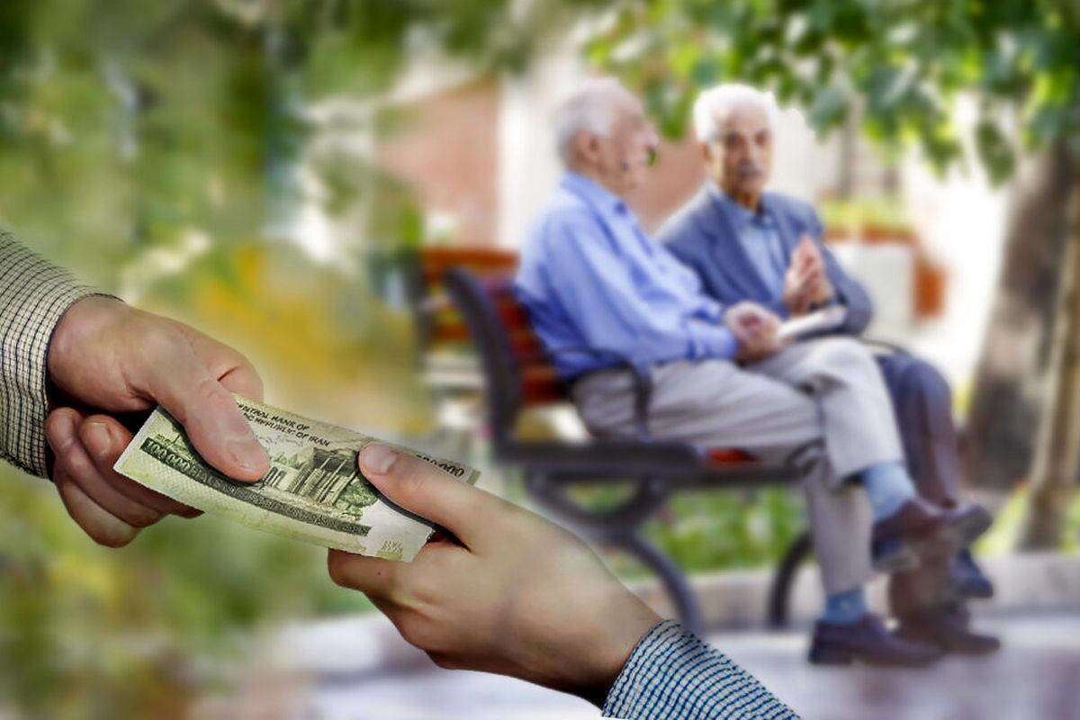 افزایش حقوق بازنشستگان تامین اجتماعی / بازنشستگان تامین اجتماعی این خبر از دست ندهند 