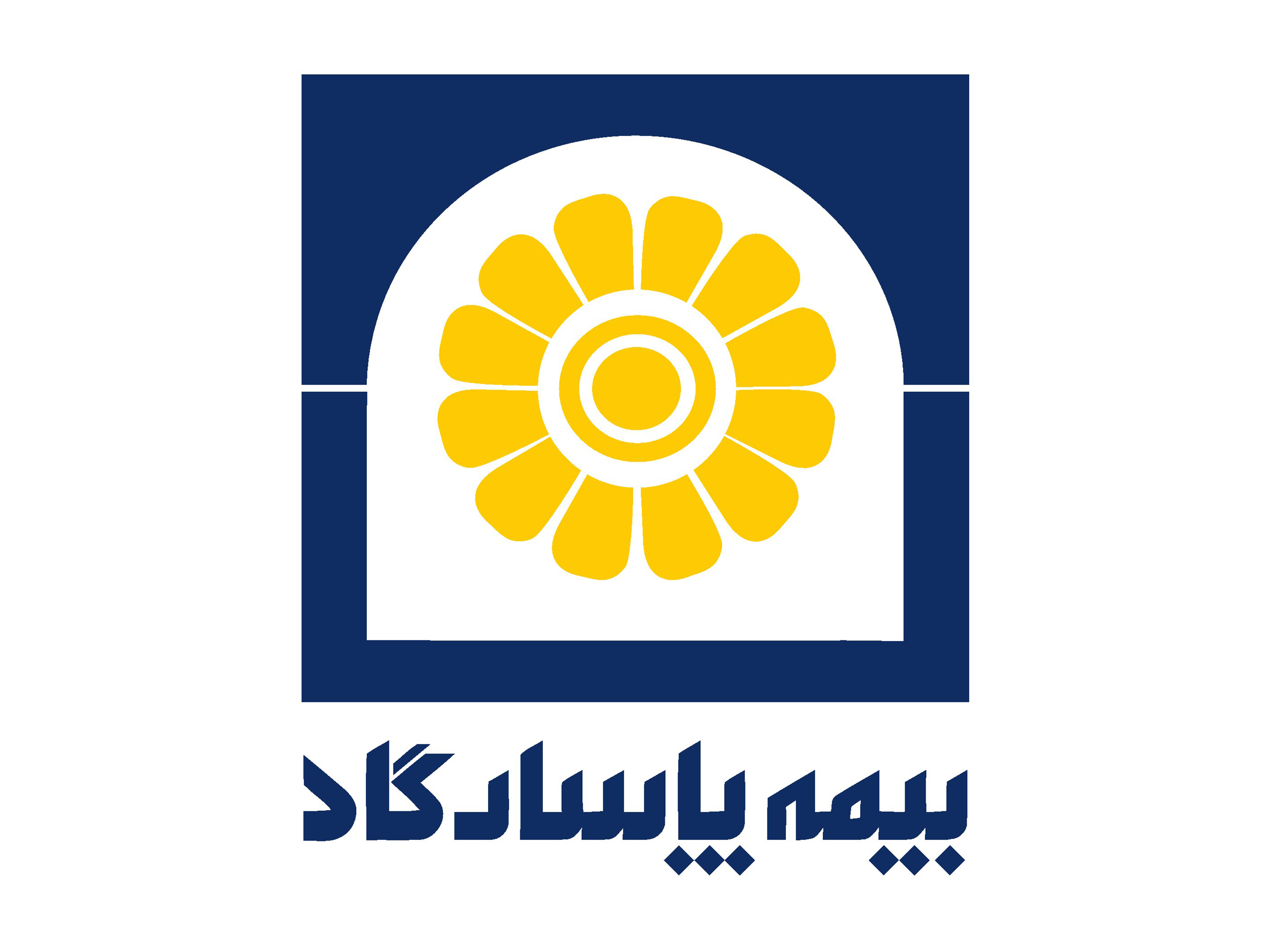 اعلام ساعت فعالیت ارزیابی خسارت سیار بیمه پاسارگاد