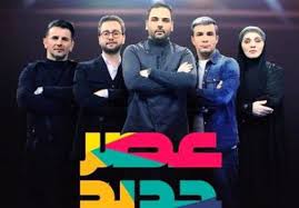 اجرای جالب فرد نابینا در عصر جدید + فیلم