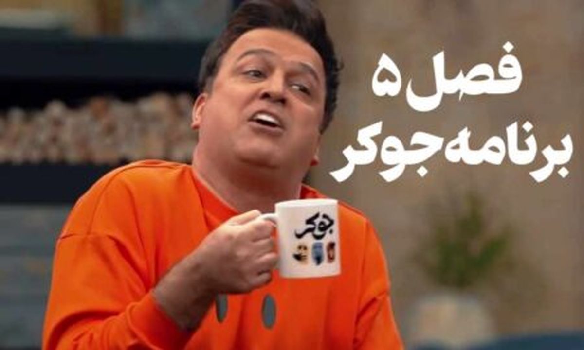 ببینید | رابطه صمیمانه ابی و حامد آهنگی | دل و قلوه دادن حامد آهنگی و ابی در اینستاگرام