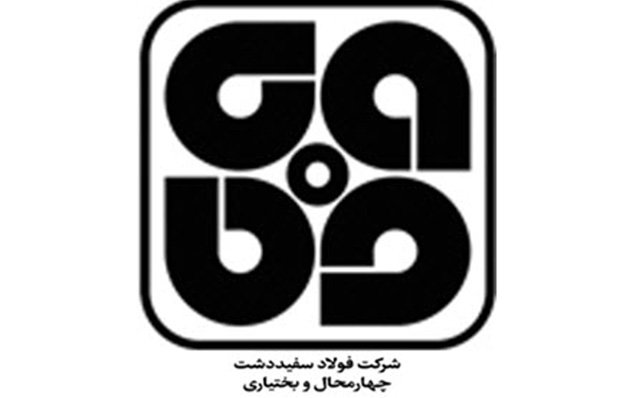 تولید ۷۰ هزار و ۲۵ تن آهن اسفنجی در اولین ماه سال