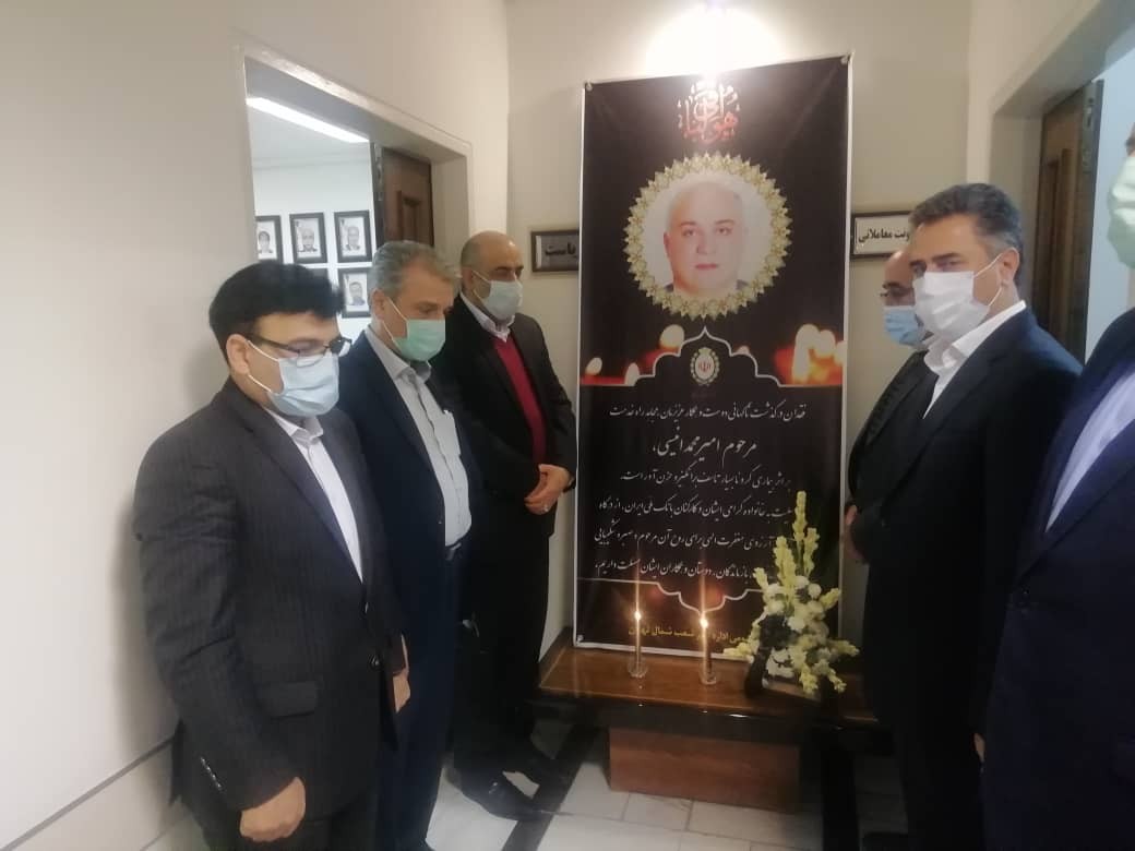 خدمت رسانی بانک ملی ایران به مدافعان سلامت در هفته بسیج

