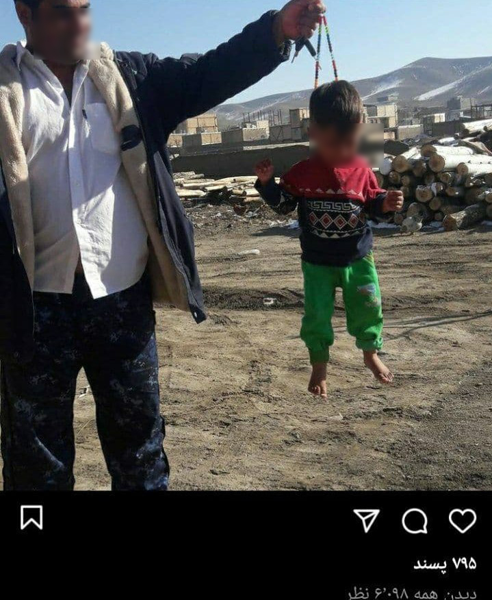 کودک آزاری مرد همدانی با آویزان کردن یک کودک به تسبیح + جزئیات