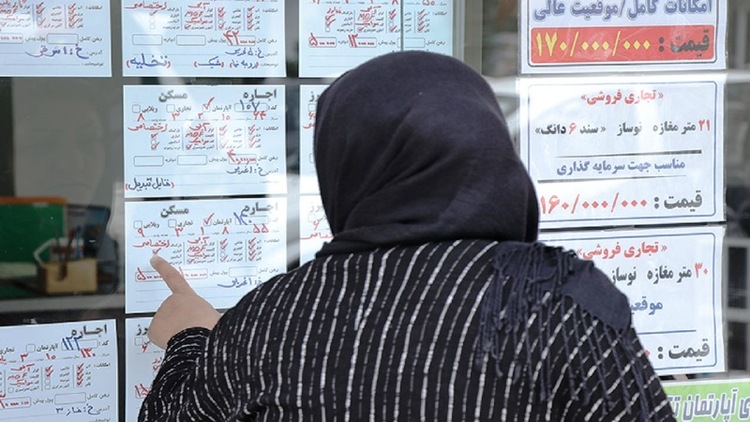 اقساط ماهیانه وام مستاجران چقدر است؟
