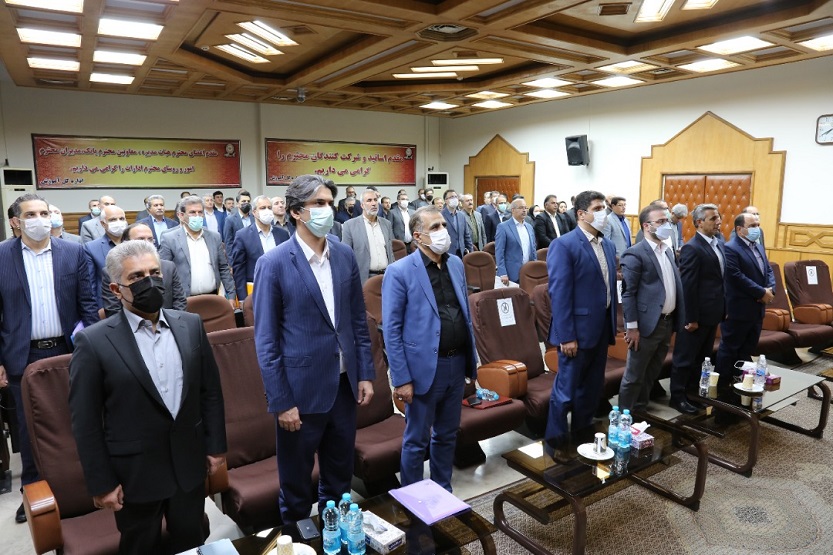 برگزاری دومین دوره تبیین اهداف، استراتژی ها و چشم انداز بانک ملی ایران