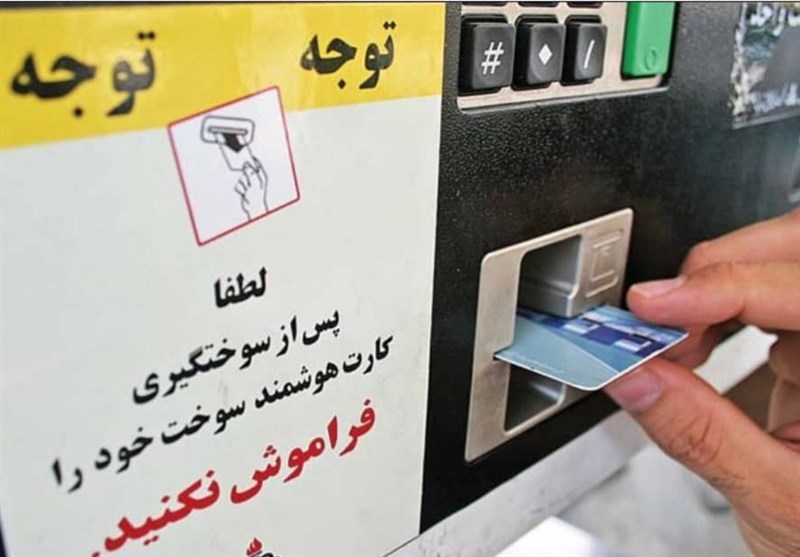 شرایط پمپ بنزین های کشور مثل همیشه است 