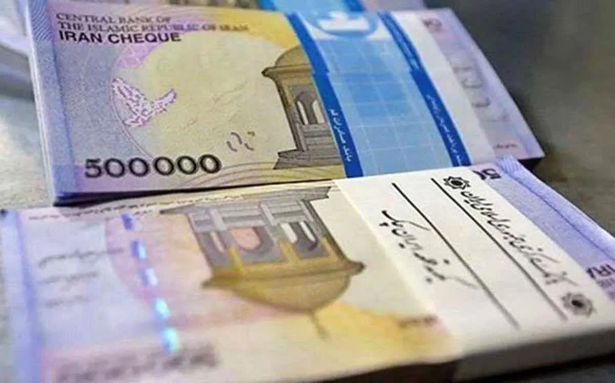 مستمری بگیران بهزیستی بخوانند | عیدی این افراد قطع شد