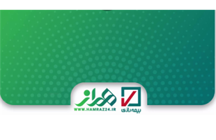 سرویس "نرخ‌دهی هوشمند" آتش‌سوزی به همراز اضافه شد.