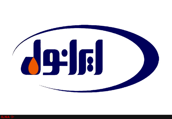 بازدید مشاور مدیرعامل شستا در امور پروژه ها از پالایشگاه روغن سازی ایرانول