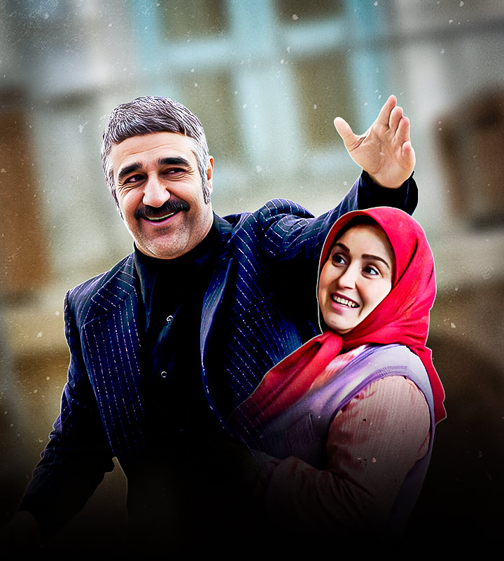 سکانس خنده دار از زیر خاکی ۴ | رقص فریبرز در این سکانس +فیلم 