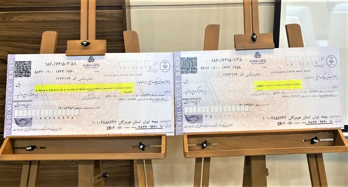نقش پایدار و شجاعانه بیمه در بازگشت به زندگی پس از حوادث 

