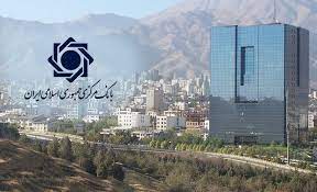 افزایش دوبرابری وام ودیعه مسکن در سال 1402

