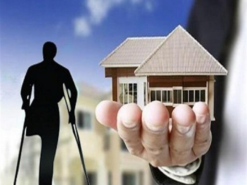 

افزایش سقف تسهیلات مسکن ایثارگران
