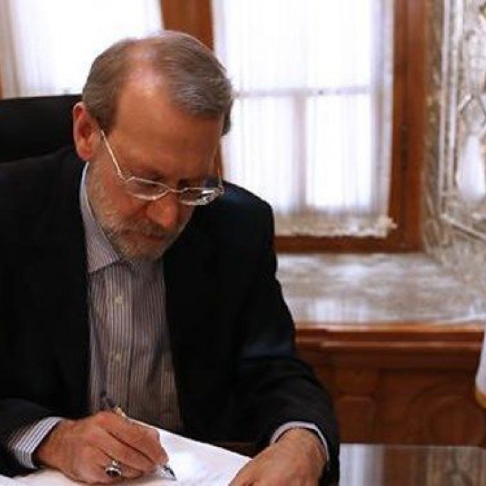 پیام لاریجانی درپی درگذشت نماینده سابق مجلس