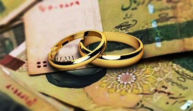 
وام ازدواج ۱۰۰ میلیونی می‌شود + عکس