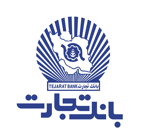 دریافت وجه نقد از خودپردازهای بانک تجارت بدون نیاز به کارت بانکی