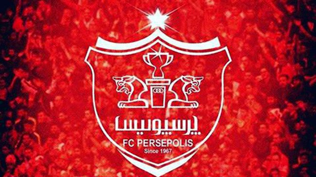 بیانیه باشگاه پرسپولیس درباره وضعیت کنونی تیم 