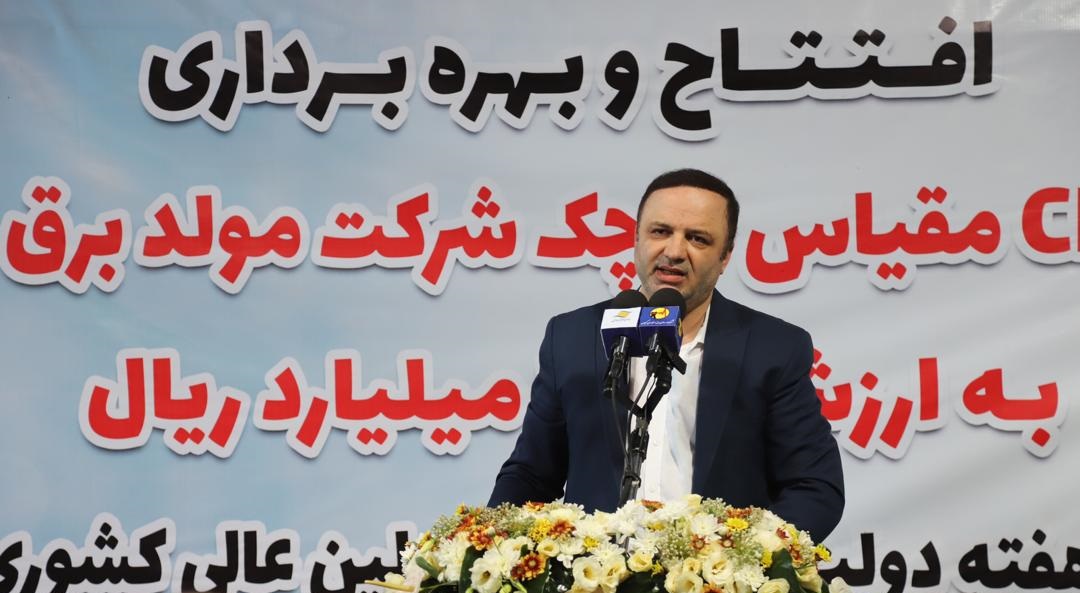  تکمیل زیرساخت ها، حمایت از سرمایه گذاران از رویکردهای اصلی منطقه است