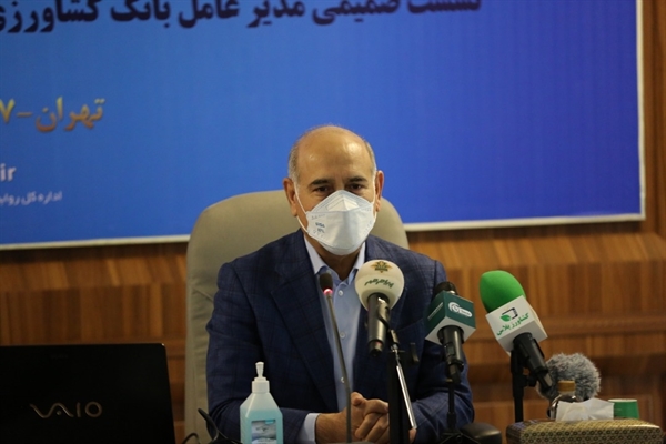 پرداخت مبلغ770هزارمیلیارد ریال تسهیلات در سال1400 توسط بانک کشاورزی