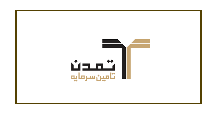 ورود "تامین سرمایه تمدن" به بازار تامین مالی جمعی