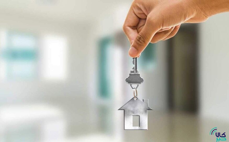 چگونه می‌توانیم متری خانه بخریم؟