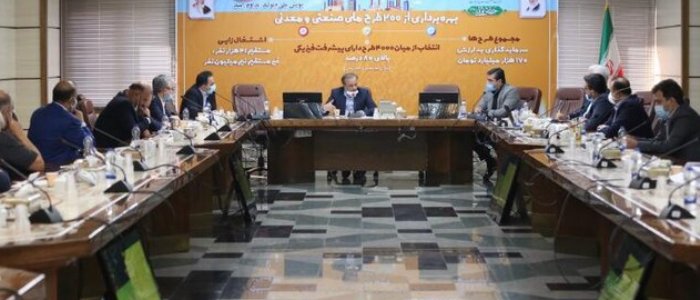 کمیته خودرو تشکیل جلسه داد