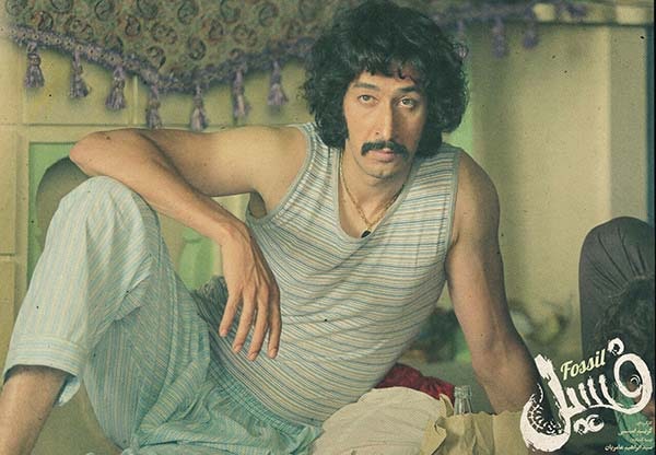 دانلود فیلم سینمایی فسیل با کیفیت عالی و بدون سانسور
