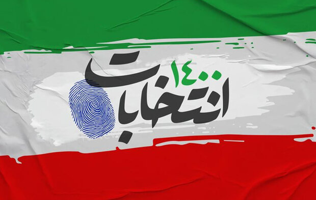 همه آمدند به غیر از قالیباف/ ۵۹۲ نفر احساس تکلیف کرده‌اند!
