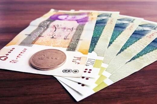 یارانه جدید چقدر است؟ | زمان پرداخت یارانه جدید