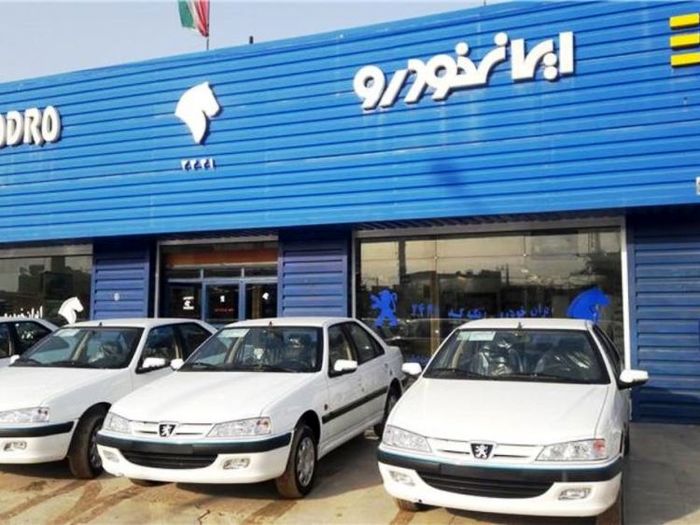 پیش فروش محصولات ایران خودرو آغاز شد