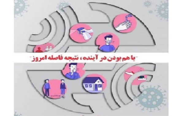 جزئیات تعطیلی مجموعه شرکت مخابرات ایران در هفته آینده اعلام شد