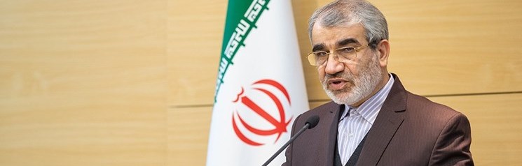 گزارش اولیه بودجه ۹۹ این هفته ارائه می‌شود