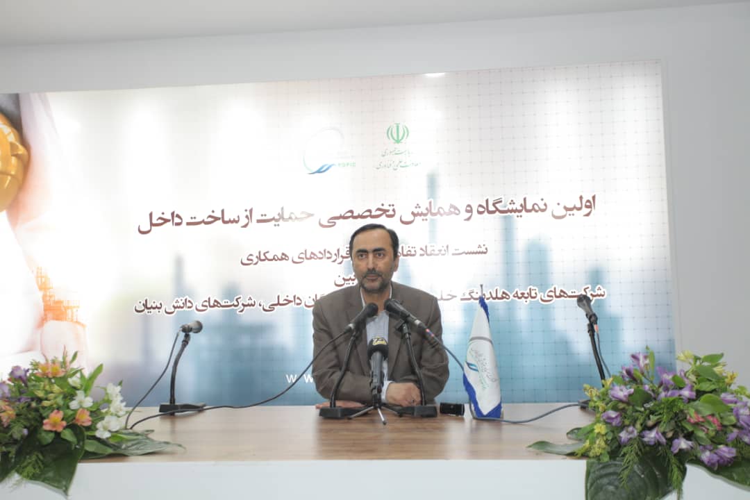 تا وقتی به تولید داخل باور نداشته باشیم این کار با بخشنامه و دستور شدنی نیست