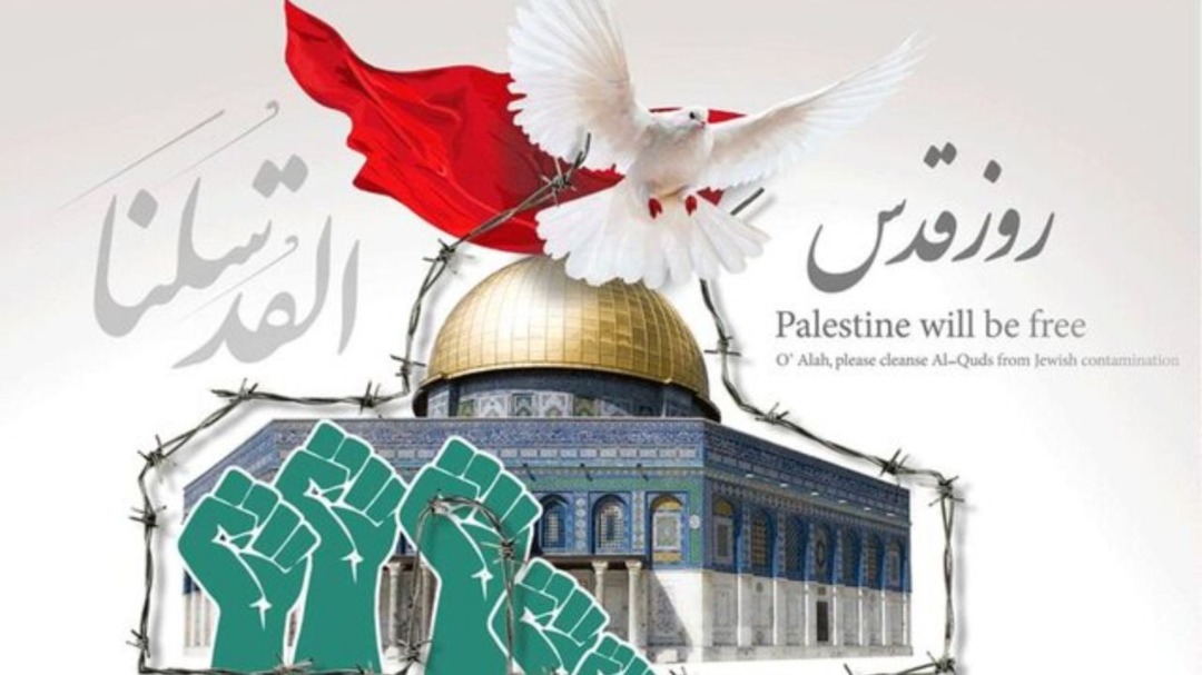 پیام مدیرعامل تاصیکو به مناسبت روز قدس