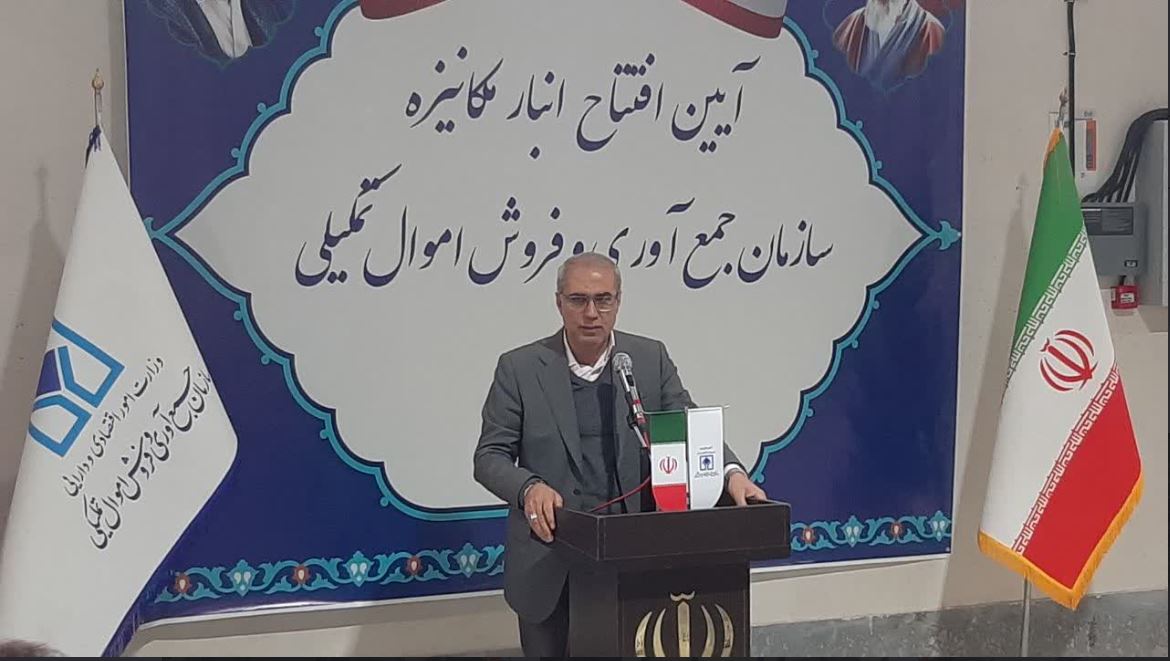 در سه سال اخیر از اموال تملیکی آوار برداری کردیم


