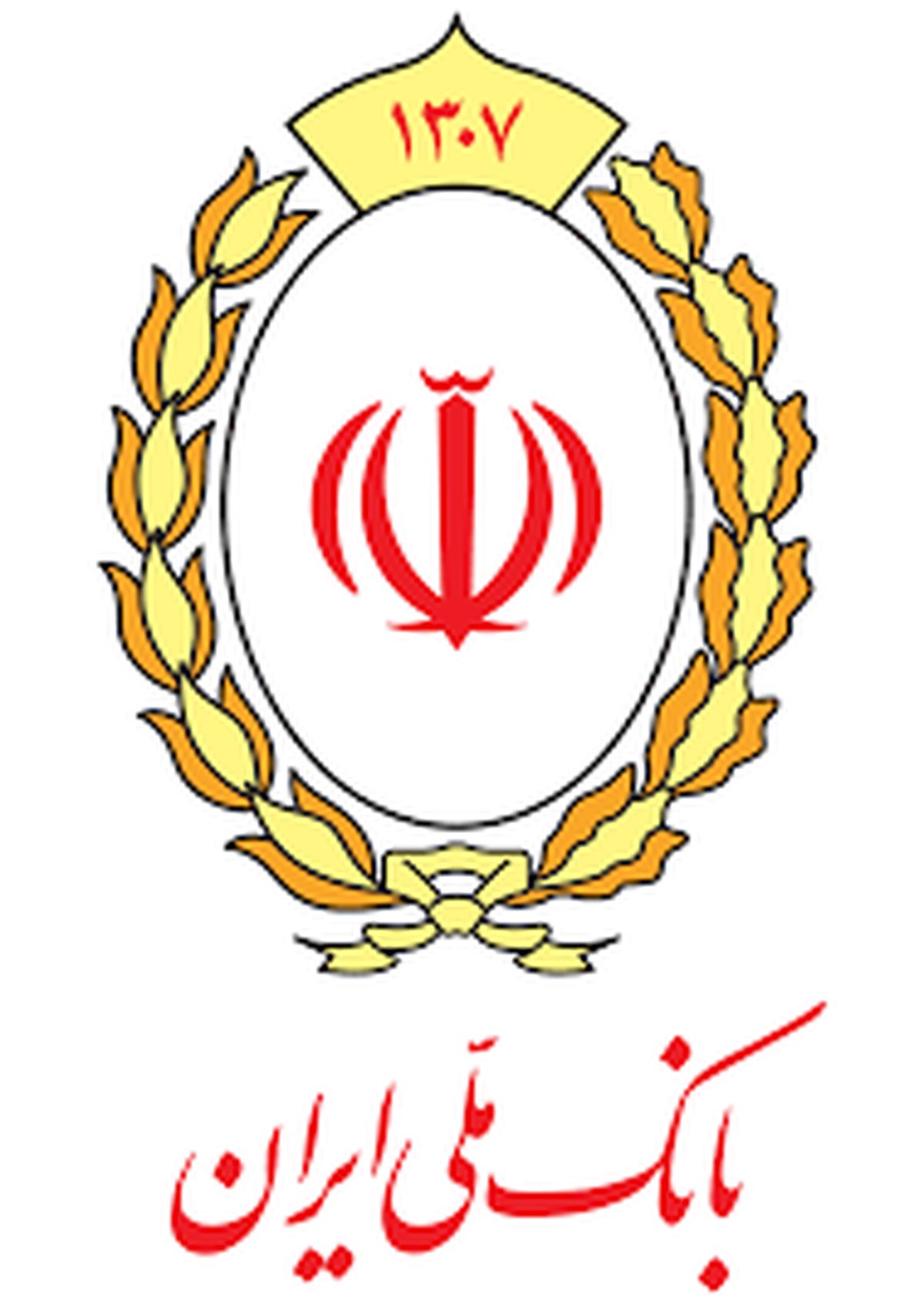 "پژواک" پاسخ کارشناسان بانک به سوالات شما