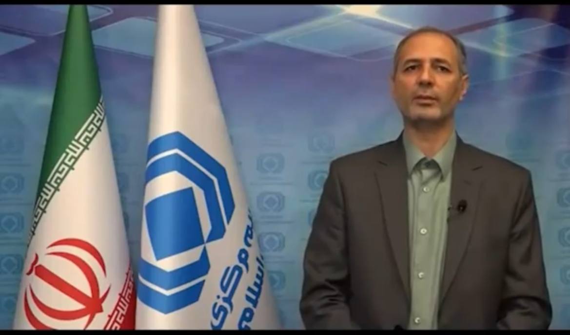 نمن الحسینی سرپرست دبیرخانه شورای عالی بیمه شد

