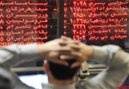 وضعیت بورس امروز | 28 اردیبهشت