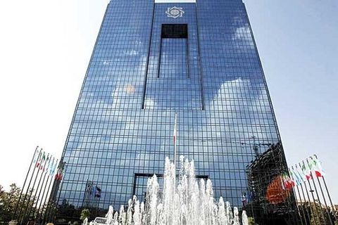 بانک مرکزی فهرست دریافت کنندگان ارز نیمایی و دولتی را منتشر کرد