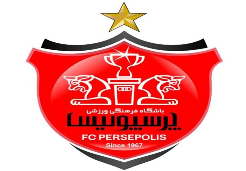 اعتراض شماری از هواداران پرسپولیس مقابل ساختمان این باشگاه