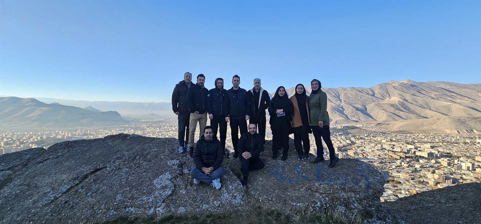 گزارشی از برنامه کوهپیمایی کارکنان  اموال تملیکی

