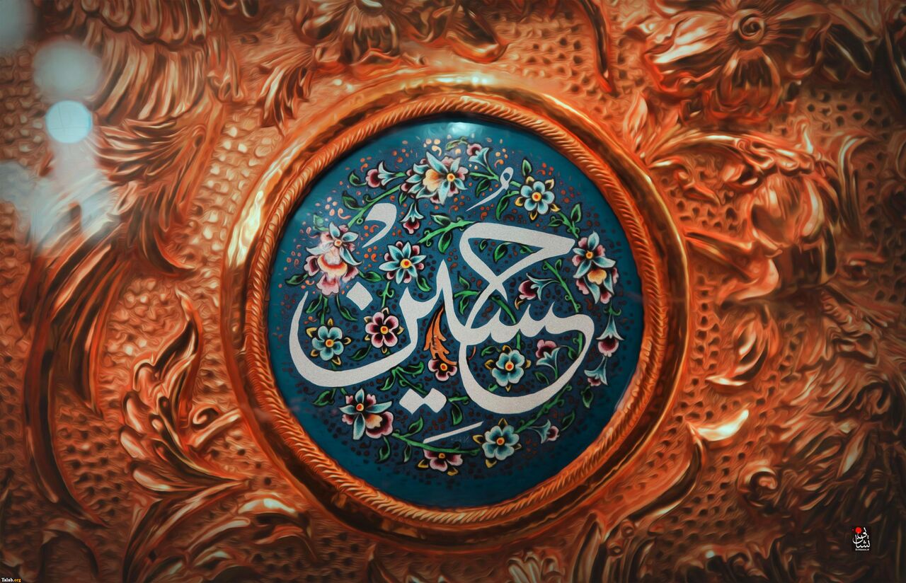 ولادت امام حسین (ع) | فضیلت شب نیمه شعبان برابر شب قدر است 