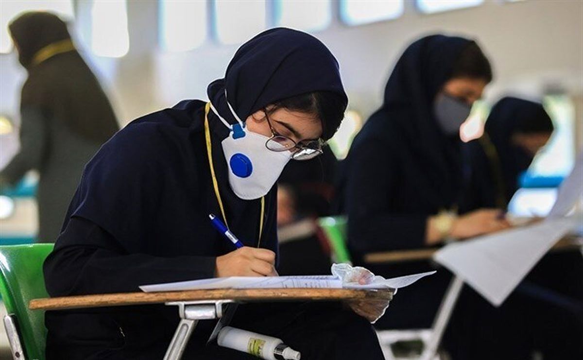 آیا دانشگاه ها باز می شوند ؟