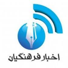 حقوق فرهنگیان ۴.۸ برابر شد