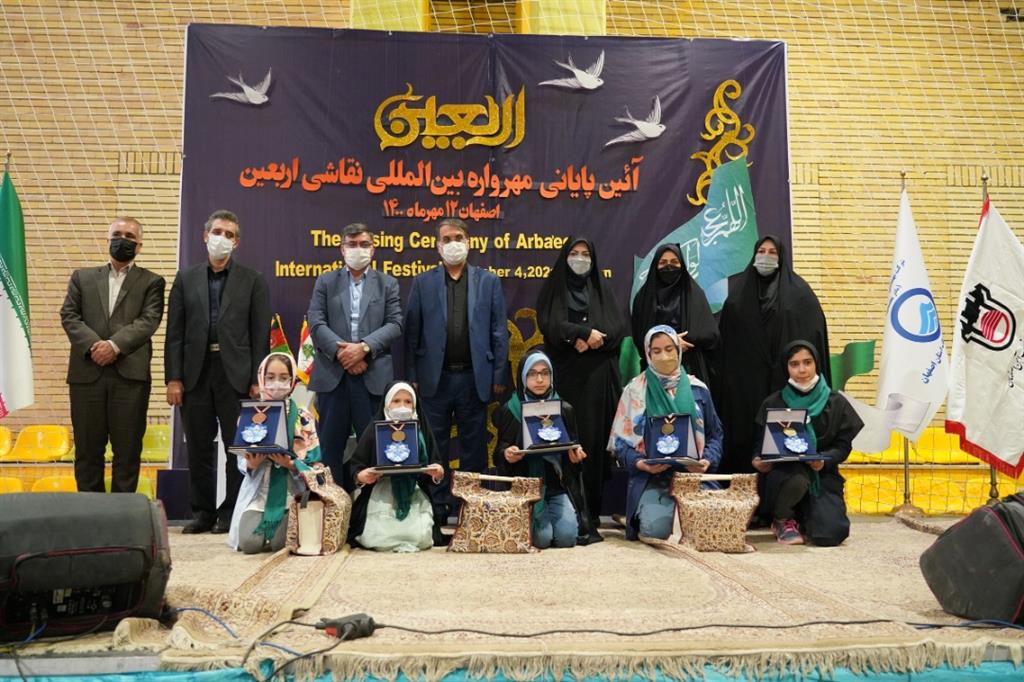 برگزاری مهرواره بین المللی نقاشی اربعین با مشارکت ذوب آهن اصفهان

