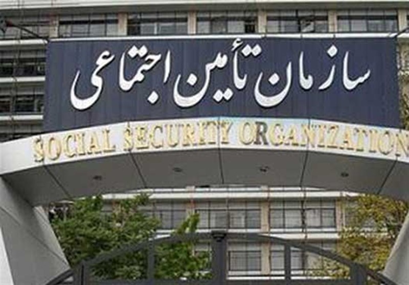  پرداخت عیدی بازنشستگان تأمین اجتماعی طی ۱۰ روز 