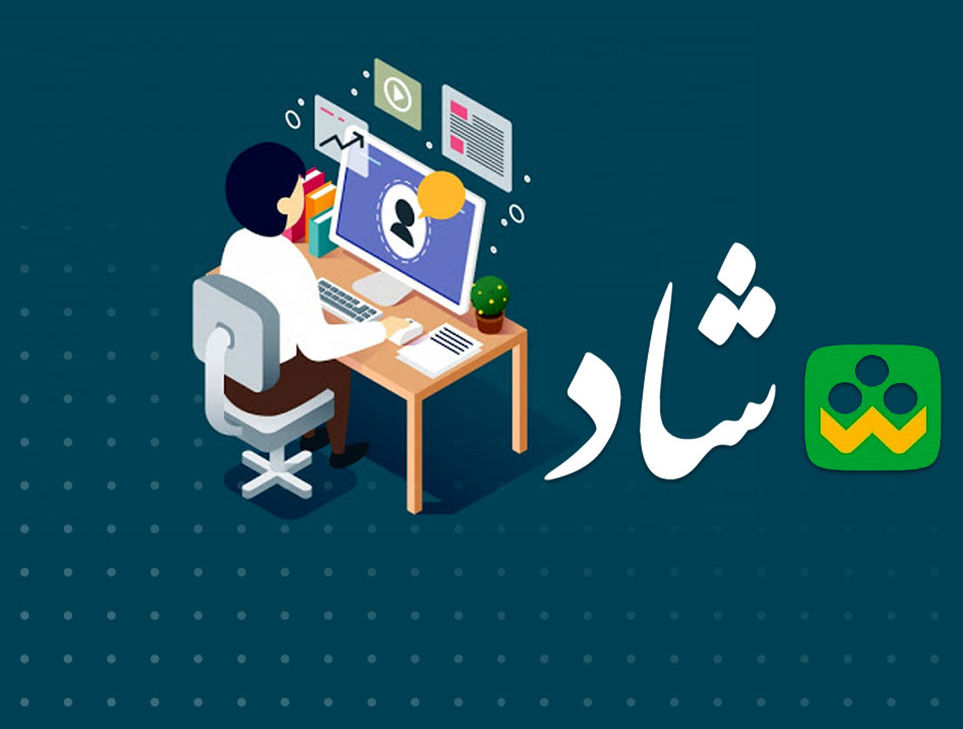 مدارس آخر این ماه به پایان می رسند! + جزئیات