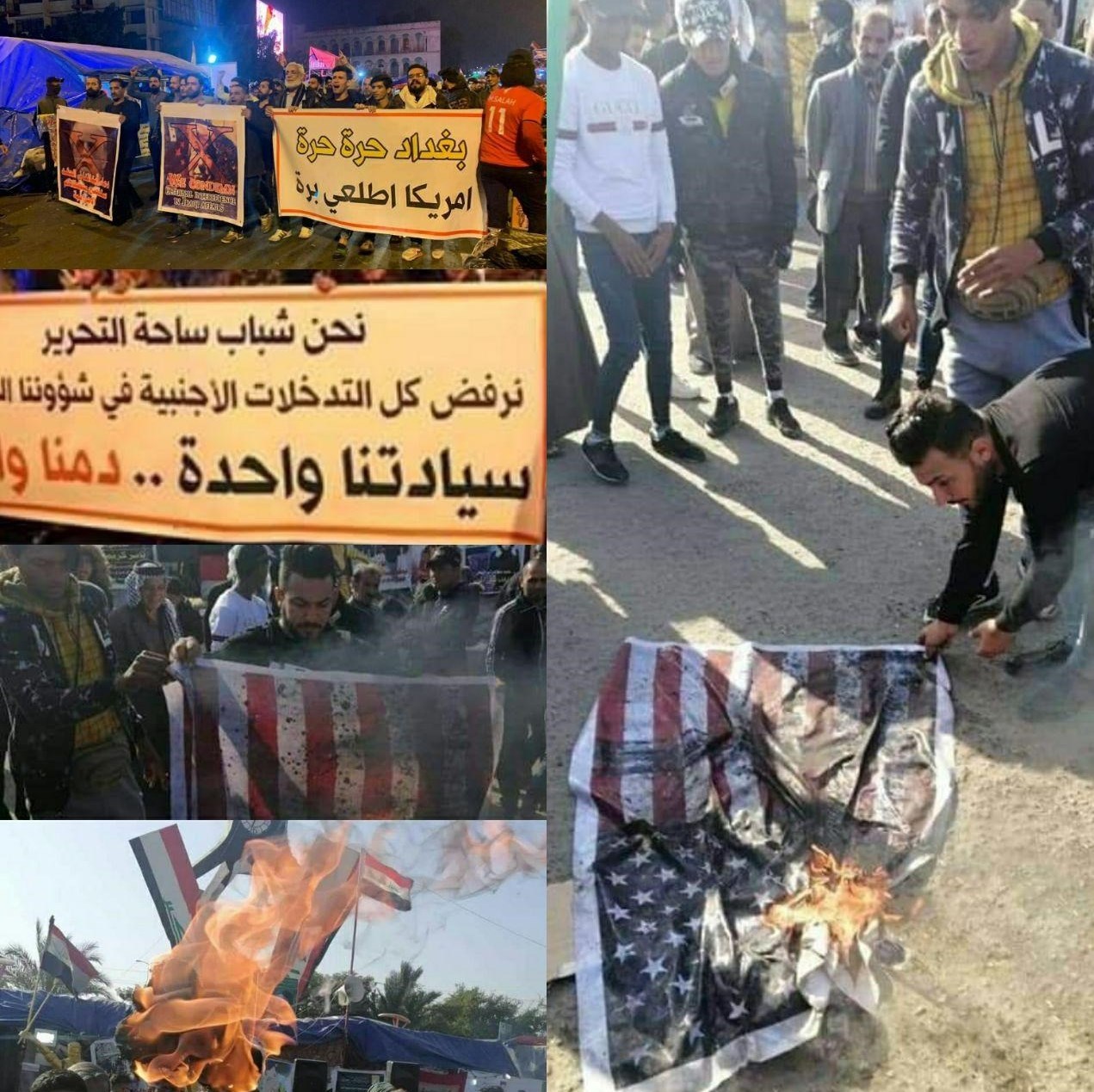 حمله مردم عراق به کنسولگری ها و سفارت خانه آمریکا در عراق